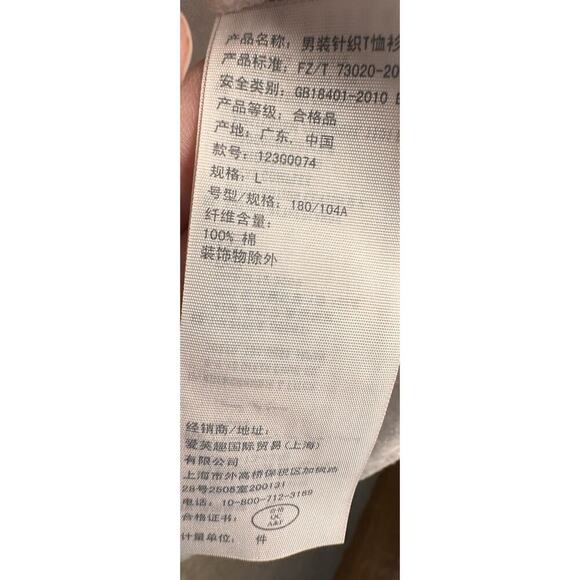 Men Abercrombie & Fitch Applique Spell Out Graphic Slub Knit Cotton T-Shirt Sz L - Picture 13 of 13